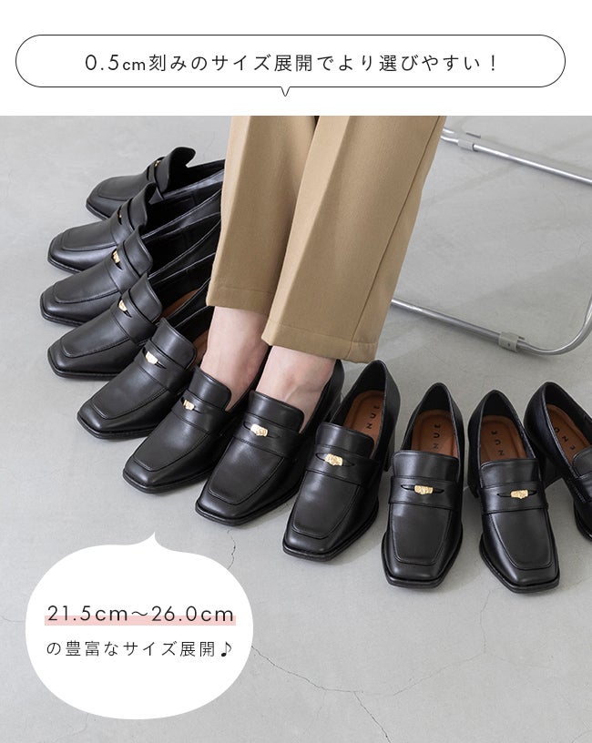 menue (メヌエ) コインモチーフ 6.5cmヒール ペニーローファー 送料 