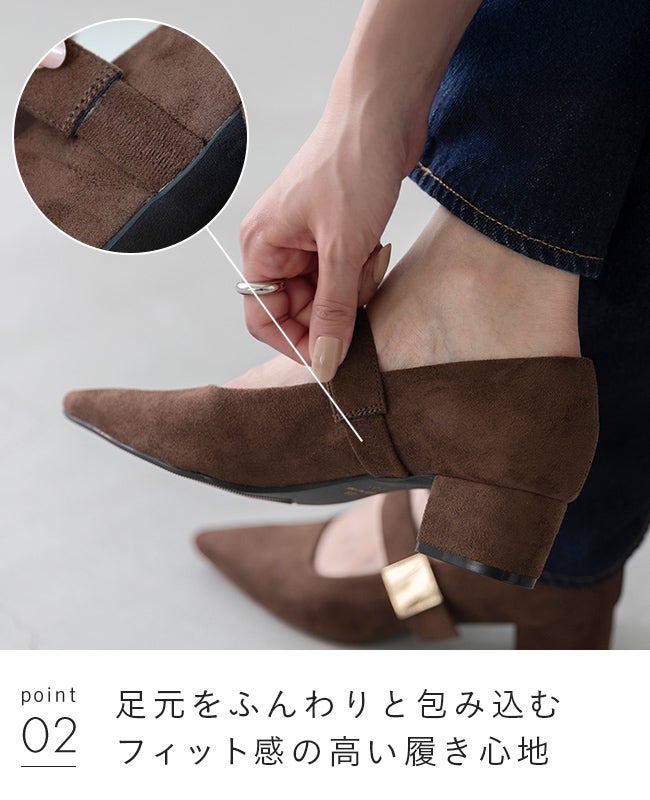 menue (メヌエ) ポインテッドトゥ ゴールドメタル 4cmヒール メリー