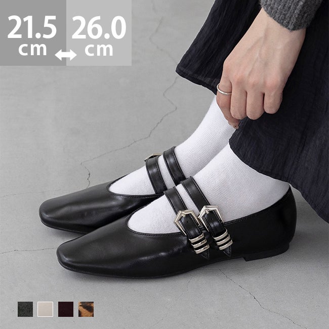 menue (メヌエ) メタルバックル ダブルストラップ フラットパンプス