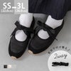 menue (メヌエ) 2WAY サテンリボン バレエスニーカー
