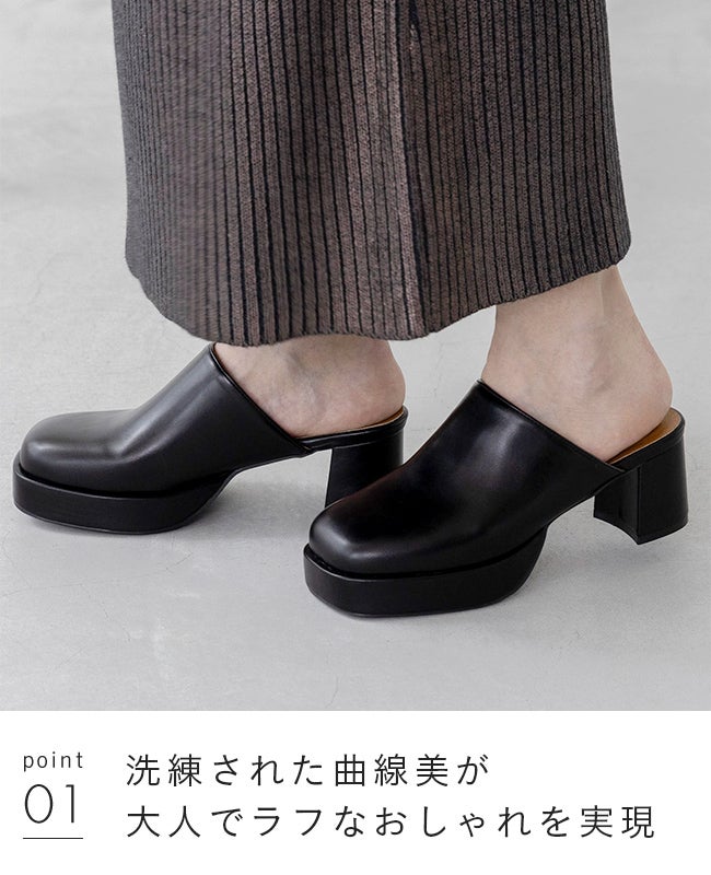 menue (メヌエ) プラットフォーム ヒール サボ サンダル 送料無料
