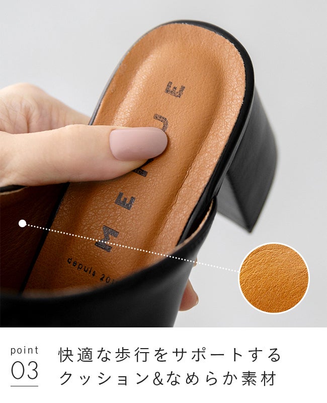 menue (メヌエ) プラットフォーム ヒール サボ サンダル 送料無料