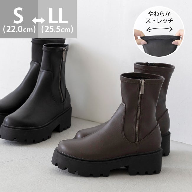 6cm 厚底 ストレッチショートブーツ 送料無料 | welleg（ウェレッグ