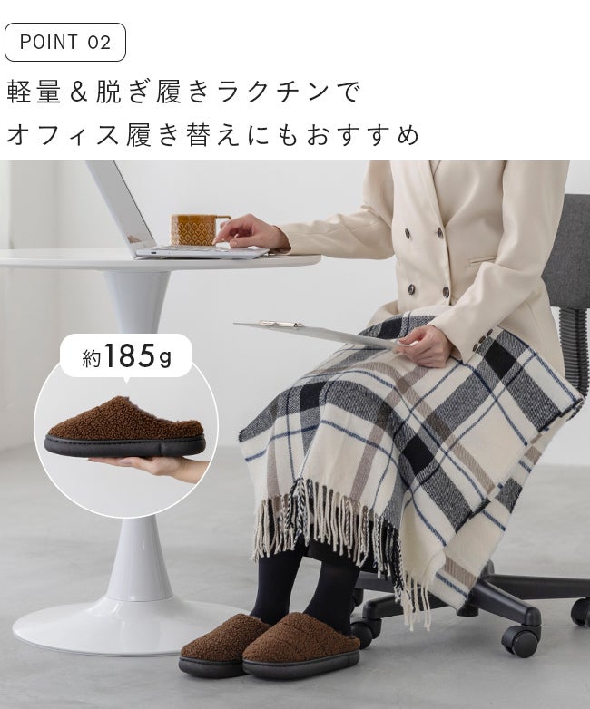ふんわり暖か 軽量 ボア サボ サンダル 送料無料 | welleg（ウェレッグ