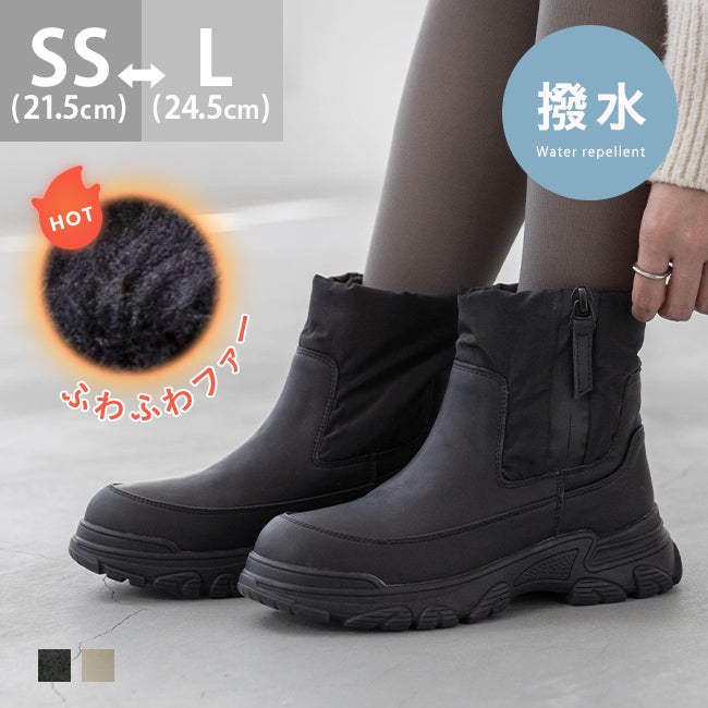 撥水 サイドジップ ショート スノーブーツ 送料無料 11月20日頃発送