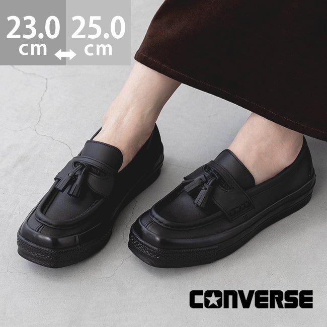 converse (コンバース) ALL STAR SQUARETOE LOAFER オールスター